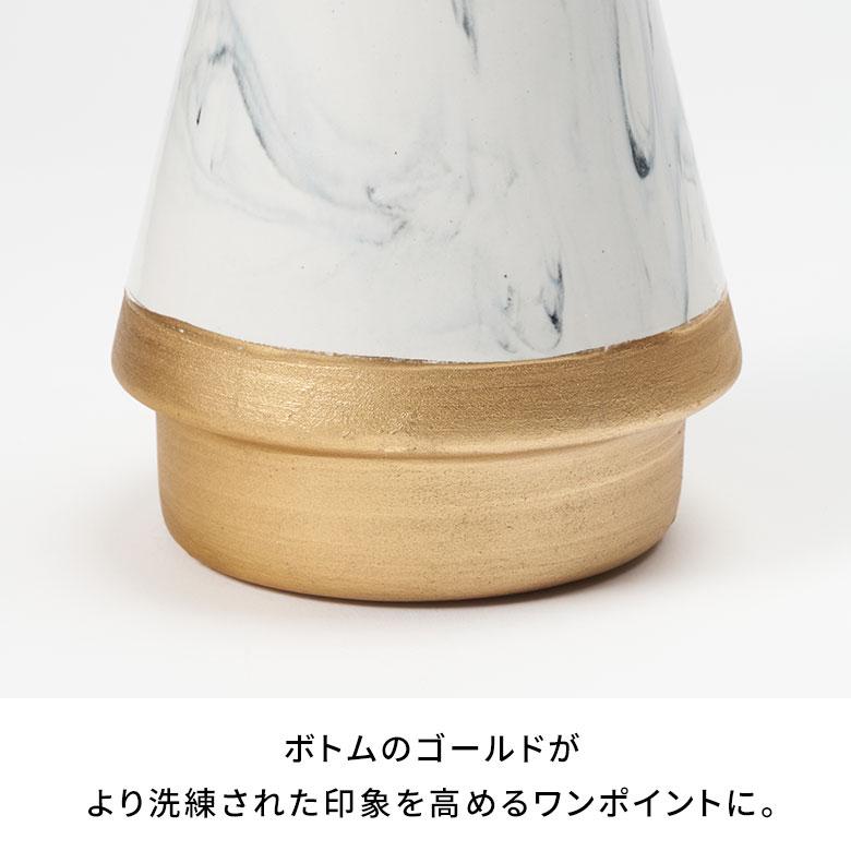 ツリー オブジェ セラミック Mサイズ 約 高さ 21cm クリスマス グッズ 置き物 置物 陶磁器 デコレーション 什器 おしゃれ 北欧 雑貨 インテリア 西海岸 34630 | ELEMENTS（インテリア） | 15