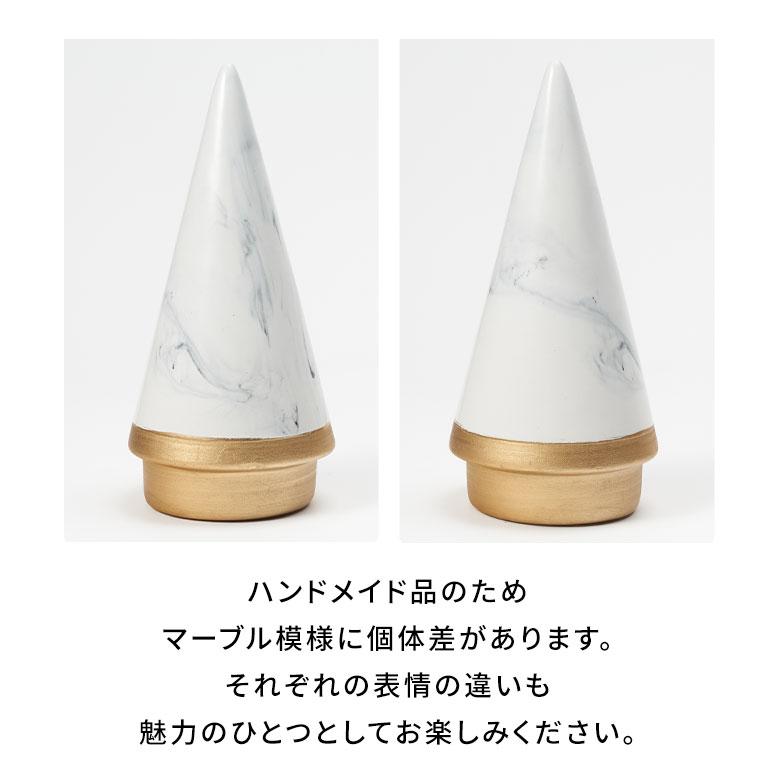 ツリー オブジェ セラミック Mサイズ 約 高さ 21cm クリスマス グッズ 置き物 置物 陶磁器 デコレーション 什器 おしゃれ 北欧 雑貨 インテリア 西海岸 34630 | ELEMENTS（インテリア） | 20