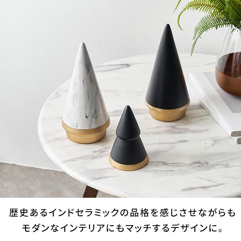 ツリー オブジェ セラミック Mサイズ 約 高さ 21cm クリスマス グッズ 置き物 置物 陶磁器 デコレーション 什器 おしゃれ 北欧 雑貨 インテリア 西海岸 34630 | ELEMENTS（インテリア） | 05