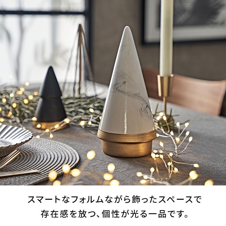 ツリー オブジェ セラミック Mサイズ 約 高さ 21cm クリスマス グッズ 置き物 置物 陶磁器 デコレーション 什器 おしゃれ 北欧 雑貨 インテリア 西海岸 34630 | ELEMENTS（インテリア） | 10