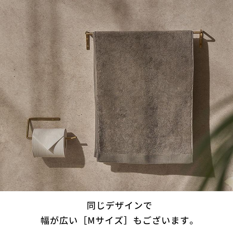 タオル ハンガー 真鍮 シンプル S 約 幅 20cm ゴールド 掛け キッチン フェイス 洗面 所 壁 取付 トイレ バー おしゃれ 北欧 インテリア 雑貨 西海岸 34631 | ELEMENTS（インテリア） | 13