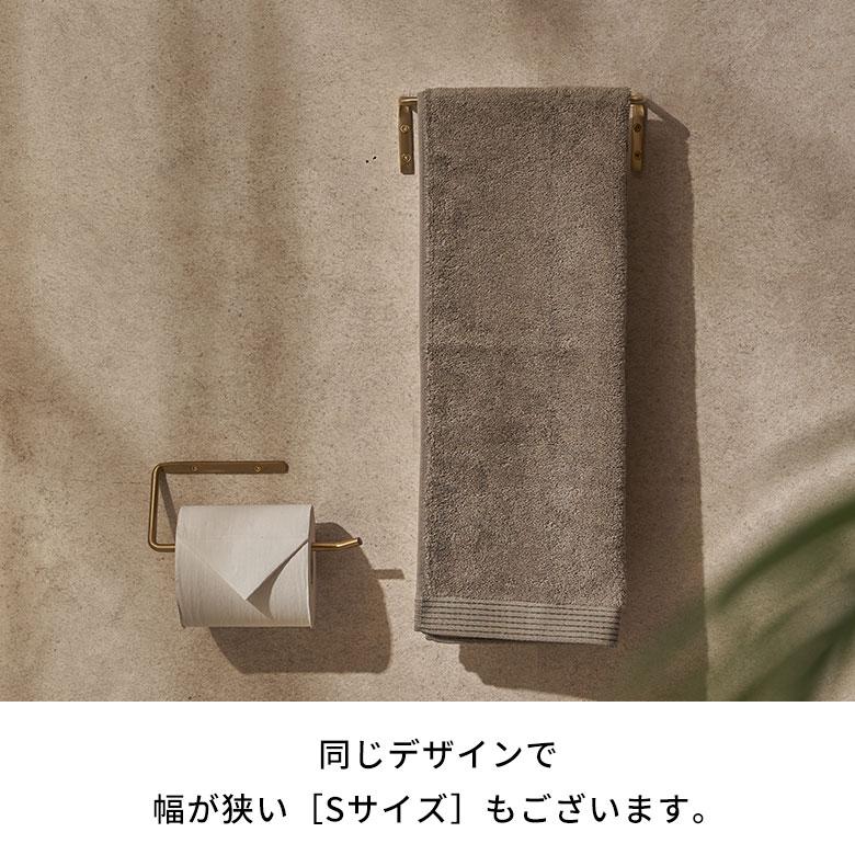タオル ハンガー 真鍮 シンプル M 約 幅 40cm ゴールド 掛け キッチン フェイス 洗面 所 壁 取付 トイレ バー おしゃれ 北欧 インテリア 雑貨 西海岸 34632 | ELEMENTS（インテリア） | 13