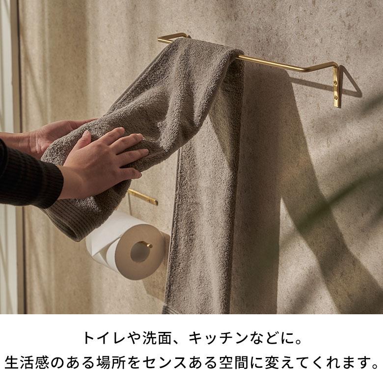 タオル ハンガー 真鍮 シンプル M 約 幅 40cm ゴールド 掛け キッチン フェイス 洗面 所 壁 取付 トイレ バー おしゃれ 北欧 インテリア 雑貨 西海岸 34632 | ELEMENTS（インテリア） | 04