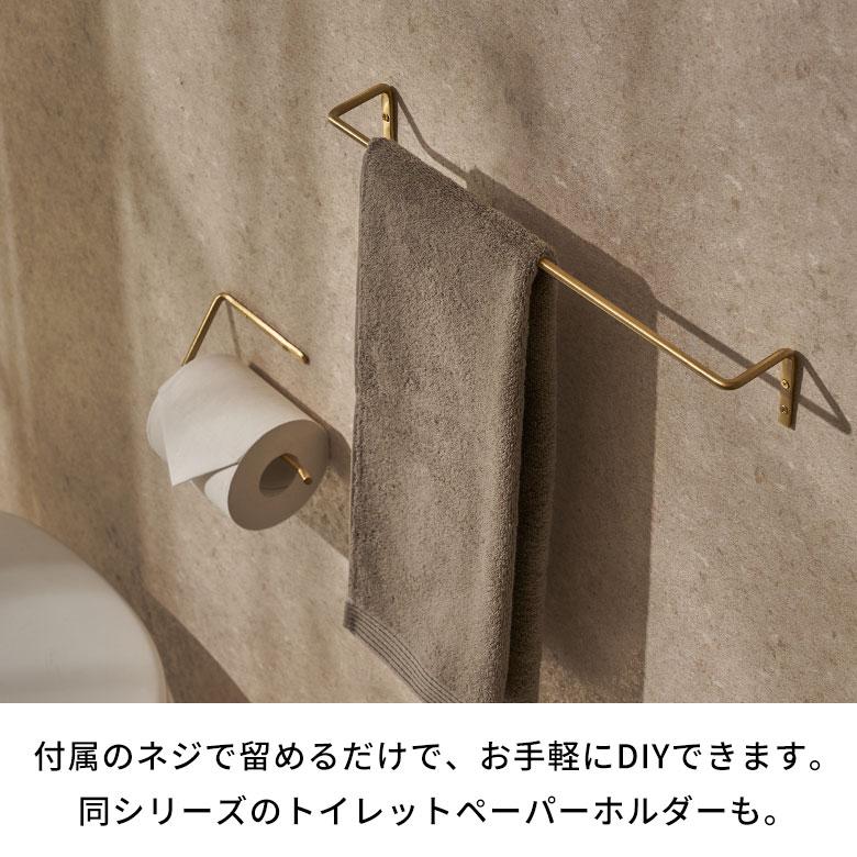 タオル ハンガー 真鍮 シンプル M 約 幅 40cm ゴールド 掛け キッチン フェイス 洗面 所 壁 取付 トイレ バー おしゃれ 北欧 インテリア 雑貨 西海岸 34632 | ELEMENTS（インテリア） | 06