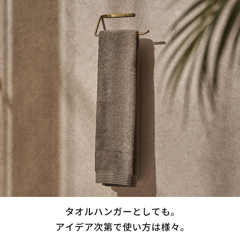 トイレット ペーパー ホルダー 真鍮 シンプル 落下 防止 ゴールド トイレ 用品 グッズ 洗面 所 台 壁 取付 バー おしゃれ 北欧 インテリア 雑貨 西海岸 34633 | ELEMENTS（インテリア） | 07