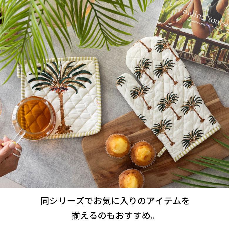 ミトン 鍋 掴み なべ つかみ コットン 綿 100% ブロック プリント 片手 キッチン 用品 おしゃれ 北欧 リゾート 雑貨 インテリア メール便対応 西海岸 34634 | ELEMENTS（インテリア） | 09