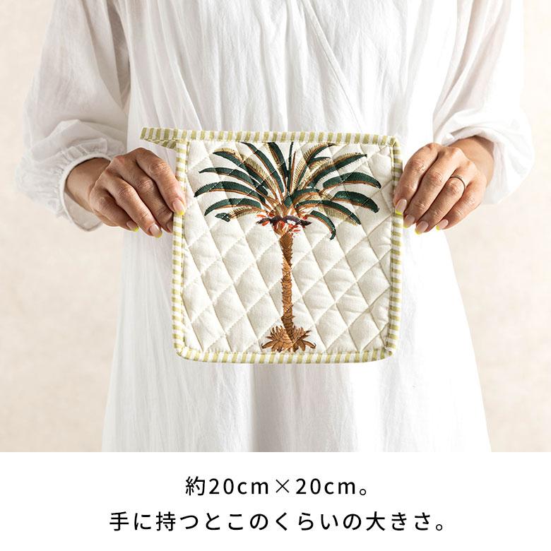 鍋 敷き なべ しき 置き つかみ 四角 コットン 綿 100% ブロック プリント キッチン 用品 おしゃれ 北欧 リゾート 雑貨 インテリア メール便対応 西海岸 34635 | ELEMENTS（インテリア） | 11