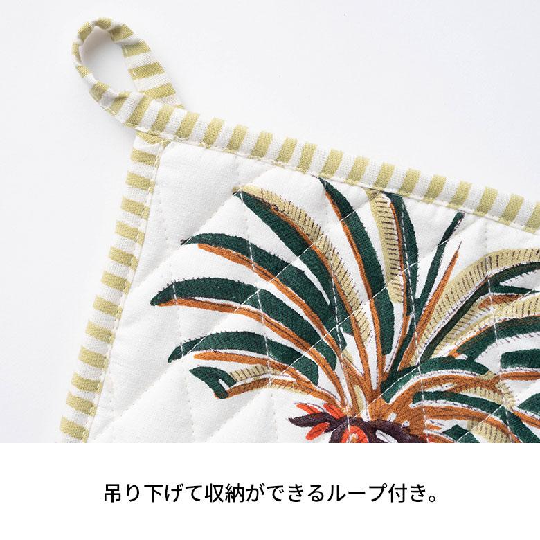 鍋 敷き なべ しき 置き つかみ 四角 コットン 綿 100% ブロック プリント キッチン 用品 おしゃれ 北欧 リゾート 雑貨 インテリア メール便対応 西海岸 34635 | ELEMENTS（インテリア） | 14