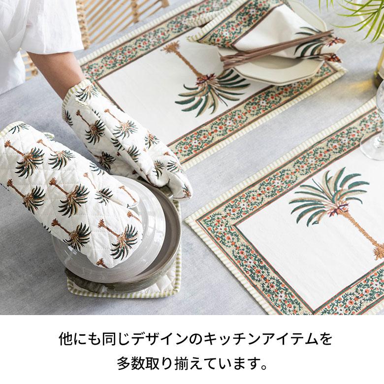 鍋 敷き なべ しき 置き つかみ 四角 コットン 綿 100% ブロック プリント キッチン 用品 おしゃれ 北欧 リゾート 雑貨 インテリア メール便対応 西海岸 34635 | ELEMENTS（インテリア） | 16