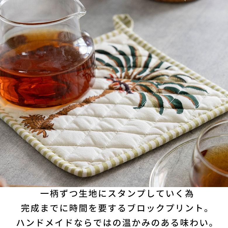 鍋 敷き なべ しき 置き つかみ 四角 コットン 綿 100% ブロック プリント キッチン 用品 おしゃれ 北欧 リゾート 雑貨 インテリア メール便対応 西海岸 34635 | ELEMENTS（インテリア） | 03
