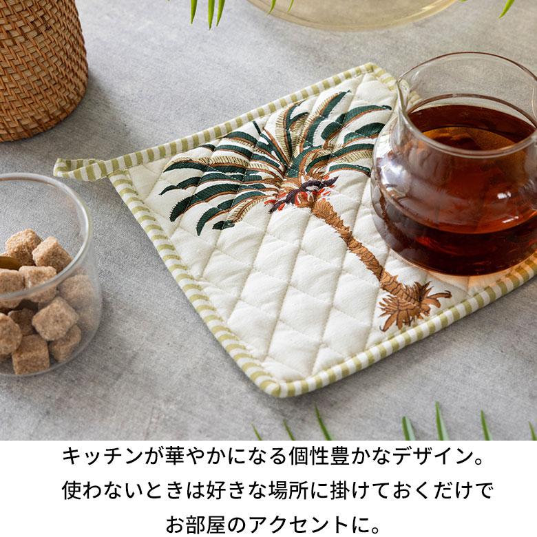 鍋 敷き なべ しき 置き つかみ 四角 コットン 綿 100% ブロック プリント キッチン 用品 おしゃれ 北欧 リゾート 雑貨 インテリア メール便対応 西海岸 34635 | ELEMENTS（インテリア） | 05