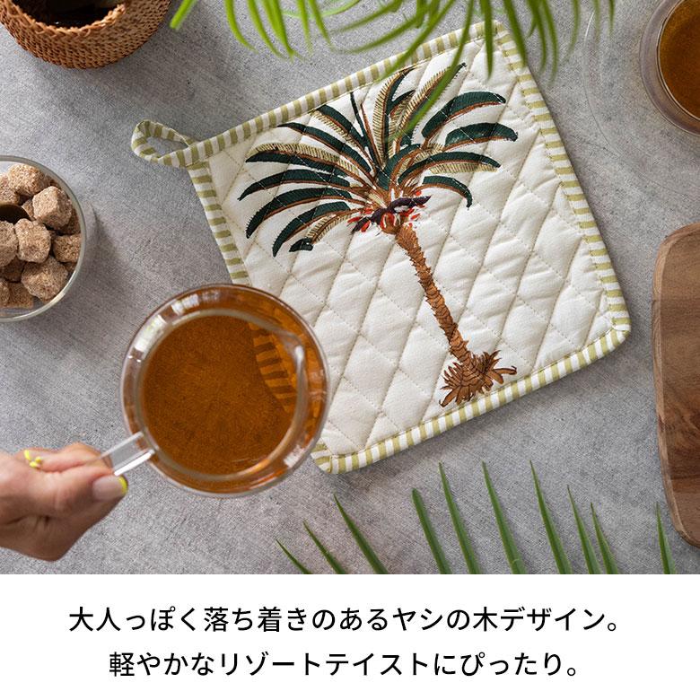 鍋 敷き なべ しき 置き つかみ 四角 コットン 綿 100% ブロック プリント キッチン 用品 おしゃれ 北欧 リゾート 雑貨 インテリア メール便対応 西海岸 34635 | ELEMENTS（インテリア） | 07