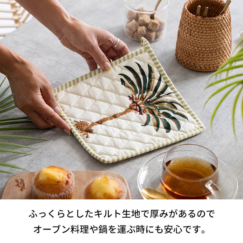鍋 敷き なべ しき 置き つかみ 四角 コットン 綿 100% ブロック プリント キッチン 用品 おしゃれ 北欧 リゾート 雑貨 インテリア メール便対応 西海岸 34635 | ELEMENTS（インテリア） | 08