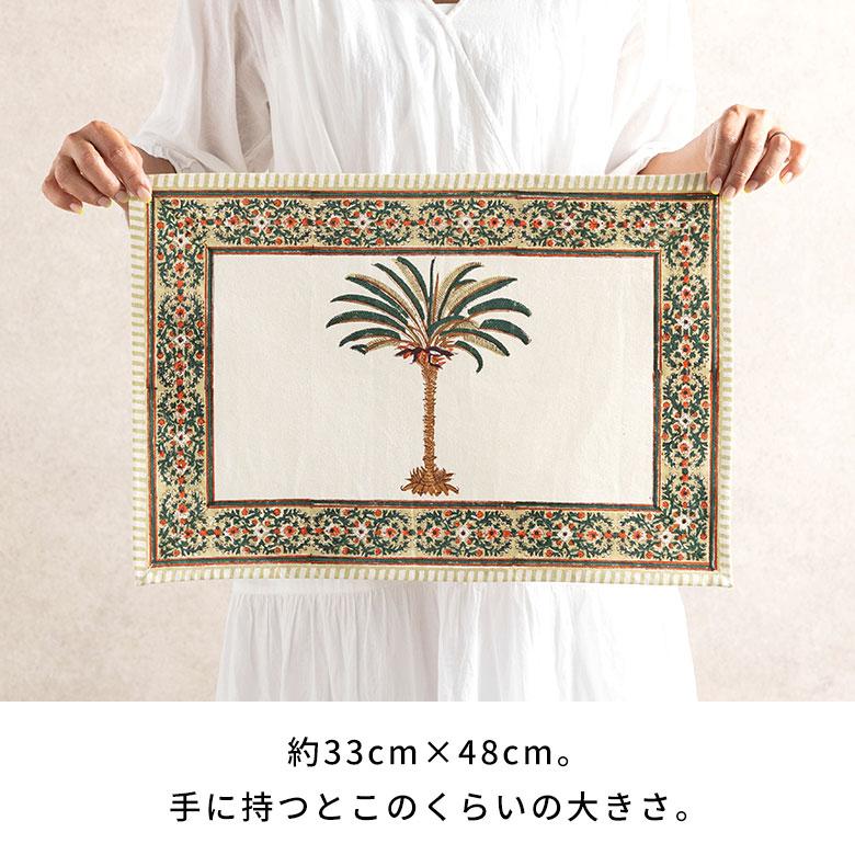 ランチョン マット プレース プレイス コットン 綿 100% テーブル 食卓 コーディネート おしゃれ 北欧 リゾート 雑貨 インテリア メール便対応 西海岸 34636 | ELEMENTS（インテリア） | 11