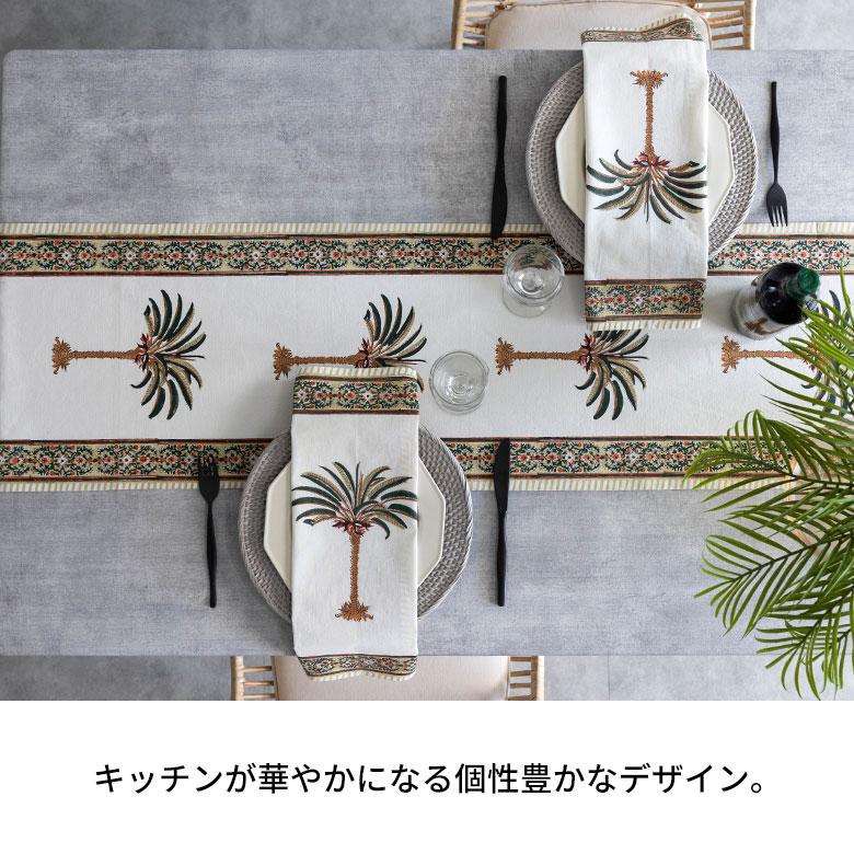 テーブル ランナー ライナー コットン 綿 100% ブロック プリント センター ダイニング メール便対応 おしゃれ 北欧 リゾート 雑貨 インテリア 西海岸 34637 | ELEMENTS（インテリア） | 05