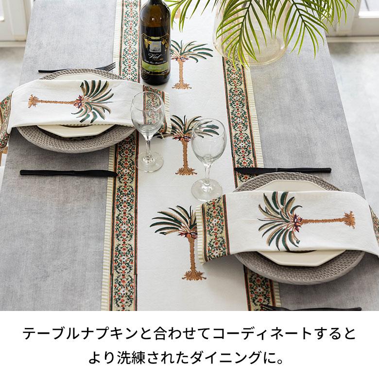 テーブル ランナー ライナー コットン 綿 100% ブロック プリント センター ダイニング メール便対応 おしゃれ 北欧 リゾート 雑貨 インテリア 西海岸 34637 | ELEMENTS（インテリア） | 08