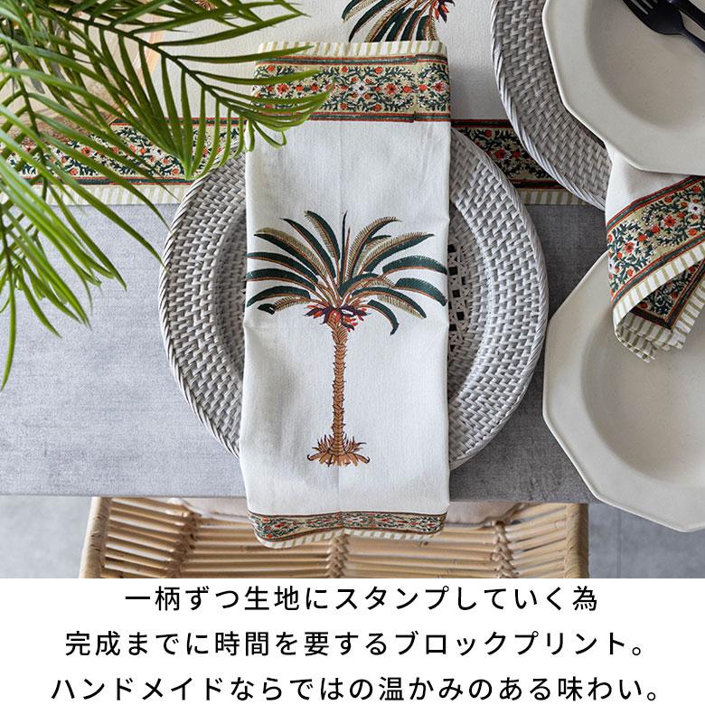 テーブル ナプキン ナフキン コットン 綿 100% ブロック プリント マルチクロス  お弁当 メール便対応 おしゃれ 北欧 リゾート 雑貨 インテリア 西海岸 34638 | ELEMENTS（インテリア） | 03