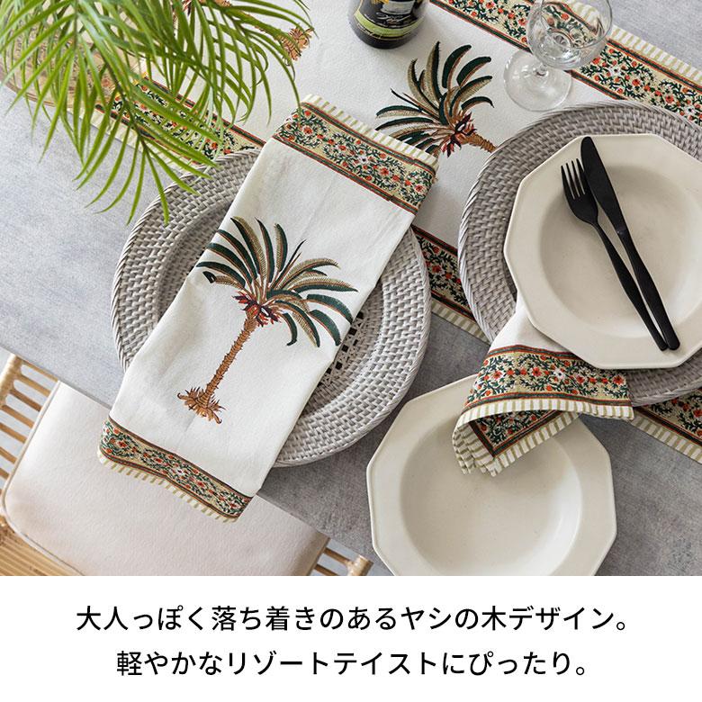 テーブル ナプキン ナフキン コットン 綿 100% ブロック プリント マルチクロス  お弁当 メール便対応 おしゃれ 北欧 リゾート 雑貨 インテリア 西海岸 34638 | ELEMENTS（インテリア） | 07