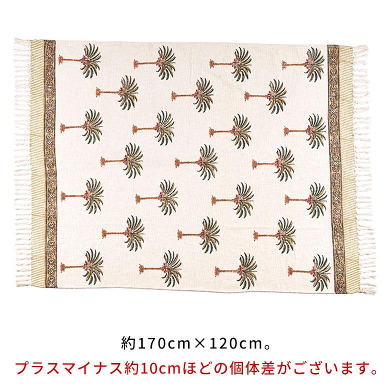 スロー ケット ひざ 掛け 大判 マルチ カバー ブラン コットン 綿 100% ブロック プリント ソファ おしゃれ 北欧 リゾート 雑貨 インテリア 西海岸 34639 | ELEMENTS（インテリア） | 11