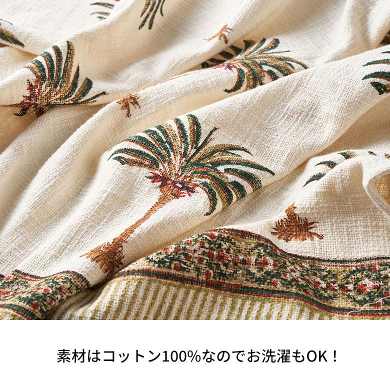 スロー ケット ひざ 掛け 大判 マルチ カバー ブラン コットン 綿 100% ブロック プリント ソファ おしゃれ 北欧 リゾート 雑貨 インテリア 西海岸 34639 | ELEMENTS（インテリア） | 12