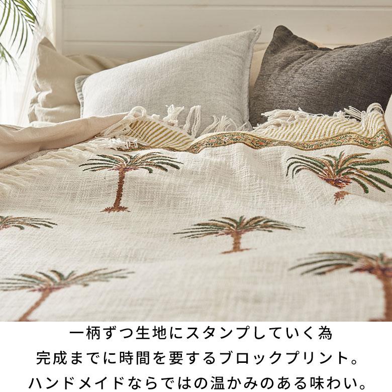 スロー ケット ひざ 掛け 大判 マルチ カバー ブラン コットン 綿 100% ブロック プリント ソファ おしゃれ 北欧 リゾート 雑貨 インテリア 西海岸 34639 | ELEMENTS（インテリア） | 03
