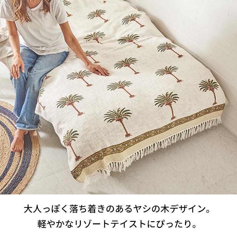 スロー ケット ひざ 掛け 大判 マルチ カバー ブラン コットン 綿 100% ブロック プリント ソファ おしゃれ 北欧 リゾート 雑貨 インテリア 西海岸 34639 | ELEMENTS（インテリア） | 05