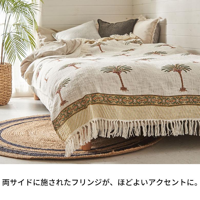 スロー ケット ひざ 掛け 大判 マルチ カバー ブラン コットン 綿 100% ブロック プリント ソファ おしゃれ 北欧 リゾート 雑貨 インテリア 西海岸 34639 | ELEMENTS（インテリア） | 08