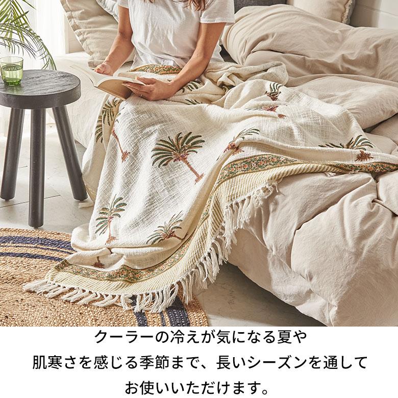 スロー ケット ひざ 掛け 大判 マルチ カバー ブラン コットン 綿 100% ブロック プリント ソファ おしゃれ 北欧 リゾート 雑貨 インテリア 西海岸 34639 | ELEMENTS（インテリア） | 09