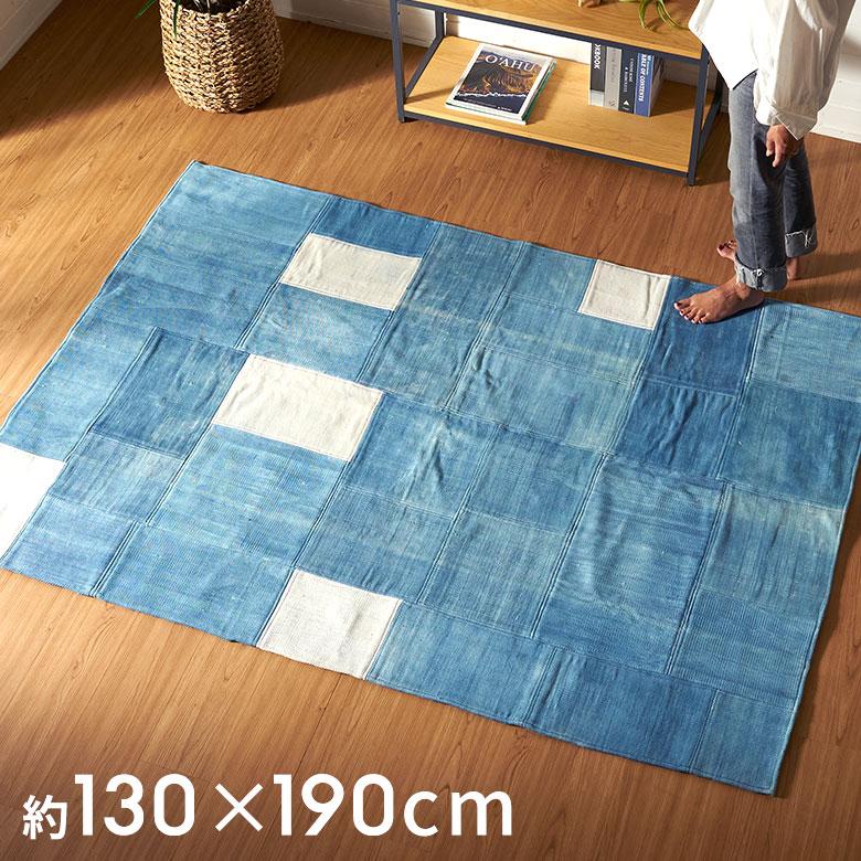 ラグ カーペット デニム ラグマット コットン 130×190 1.5畳 天然素材 マット パッチワーク 敷物 絨毯 おしゃれ 北欧 リゾート 雑貨 インテリア 西海岸 34647 | ELEMENTS（インテリア）