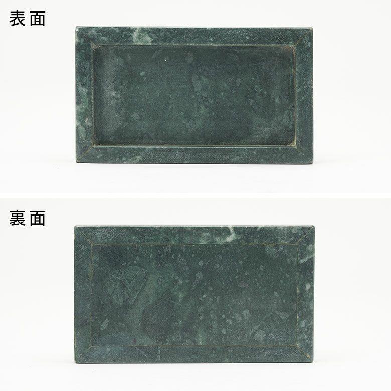 大理石 アクセサリートレイ Sサイズ プレート 小物入れ 洗面所 玄関 鍵置き マーベラ  指輪 韓国 北欧 おしゃれ ディスプレイ ホテル 店舗 西海岸 34652 |  | 14