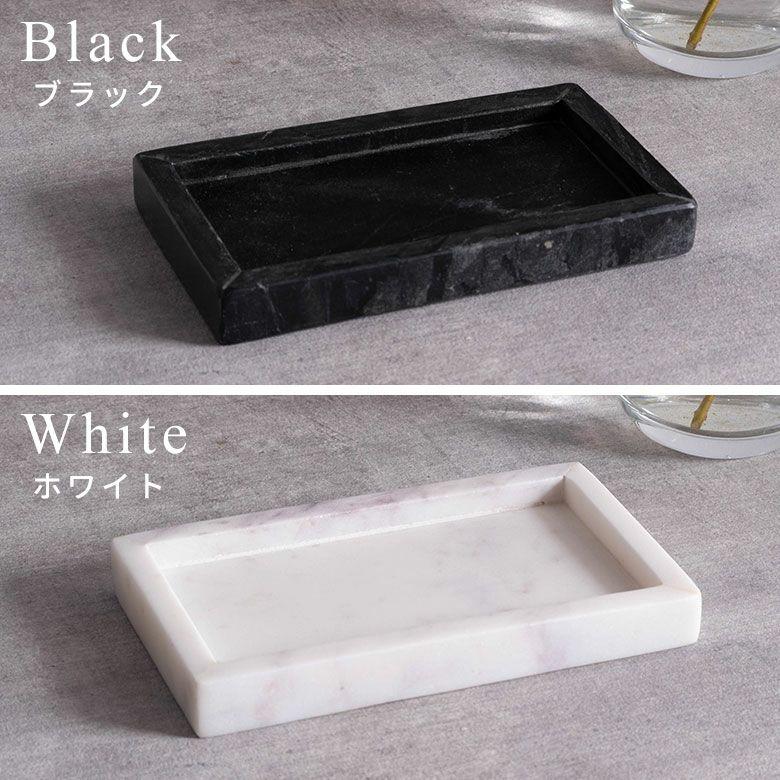 大理石 アクセサリートレイ Sサイズ プレート 小物入れ 洗面所 玄関 鍵置き マーベラ  指輪 韓国 北欧 おしゃれ ディスプレイ ホテル 店舗 西海岸 34652 |  | 15