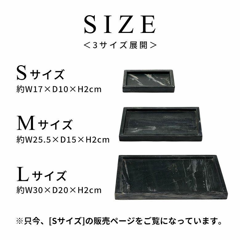 大理石 アクセサリートレイ Sサイズ プレート 小物入れ 洗面所 玄関 鍵置き マーベラ  指輪 韓国 北欧 おしゃれ ディスプレイ ホテル 店舗 西海岸 34652 |  | 17