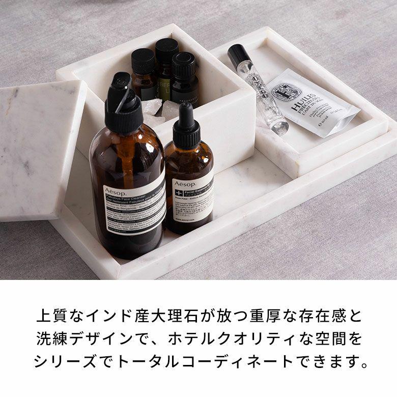 大理石 アクセサリートレイ Sサイズ プレート 小物入れ 洗面所 玄関 鍵置き マーベラ  指輪 韓国 北欧 おしゃれ ディスプレイ ホテル 店舗 西海岸 34652 |  | 07