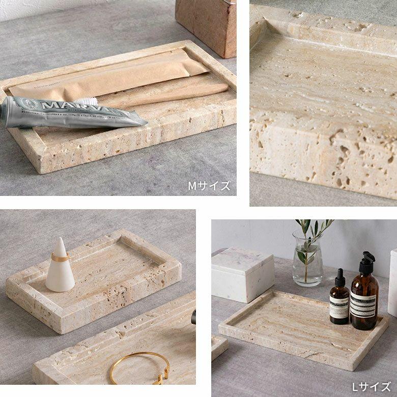 大理石 アクセサリートレイ Sサイズ トラバーチン プレート 小物入れ 洗面所 玄関 鍵置き マーヴェラ  指輪 韓国 北欧 ホテル 店舗 西海岸 34653 |  | 04