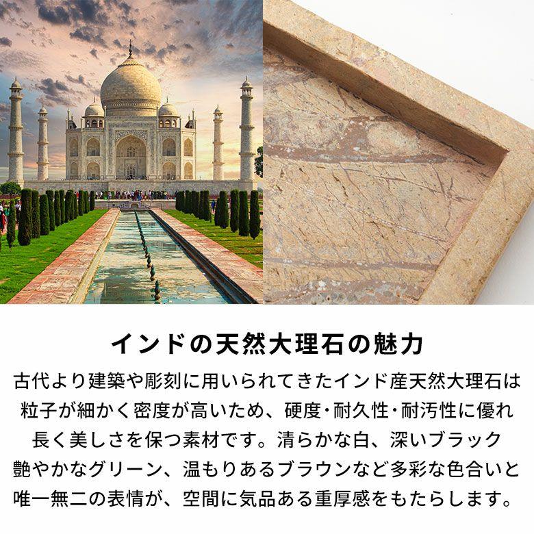 大理石 アクセサリートレイ Mサイズ プレート 小物入れ 洗面所 玄関 マーベラ 化粧品 アメニティ 韓国 北欧 おしゃれ ホテル 店舗 西海岸 34654 |  | 10