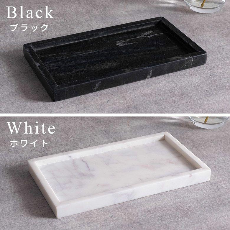 大理石 アクセサリートレイ Mサイズ プレート 小物入れ 洗面所 玄関 マーベラ 化粧品 アメニティ 韓国 北欧 おしゃれ ホテル 店舗 西海岸 34654 |  | 15