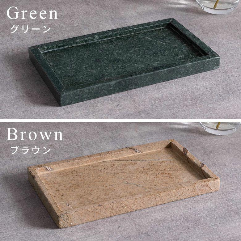大理石 アクセサリートレイ Mサイズ プレート 小物入れ 洗面所 玄関 マーベラ 化粧品 アメニティ 韓国 北欧 おしゃれ ホテル 店舗 西海岸 34654 |  | 16