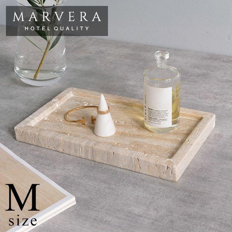 大理石 アクセサリートレイ Mサイズ トラバーチン プレート 小物入れ 洗面所 玄関 マーヴェラ 化粧品 アメニティ 韓国 北欧 ホテル 店舗 西海岸 34655 | 