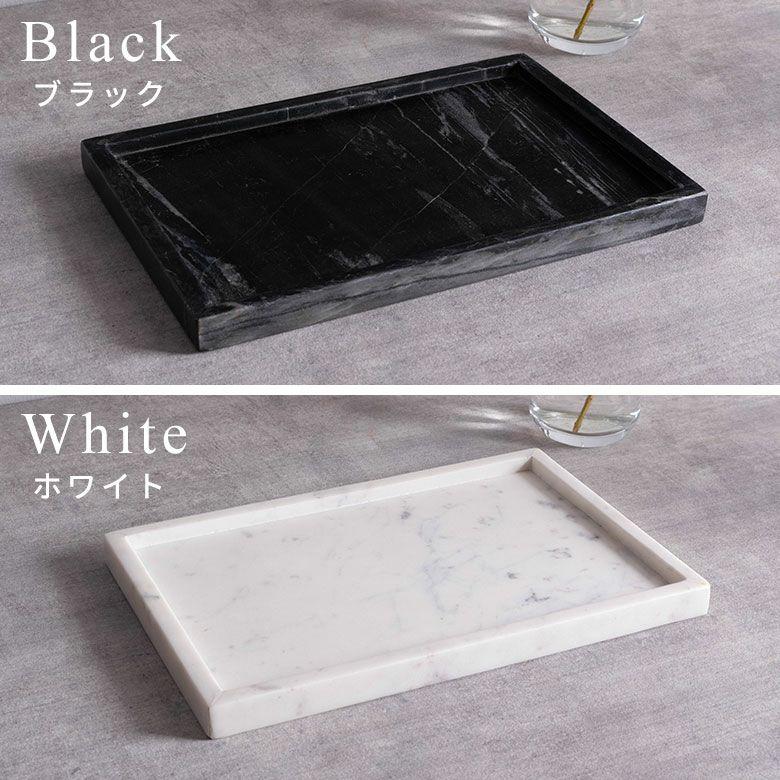 大理石 アクセサリートレイ Lサイズ プレート 小物入れ 洗面所 玄関 マーベラ 化粧品 アメニティ 韓国 北欧 おしゃれ ホテル 店舗 西海岸 34656 |  | 15