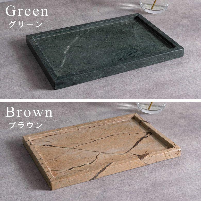 大理石 アクセサリートレイ Lサイズ プレート 小物入れ 洗面所 玄関 マーベラ 化粧品 アメニティ 韓国 北欧 おしゃれ ホテル 店舗 西海岸 34656 |  | 16