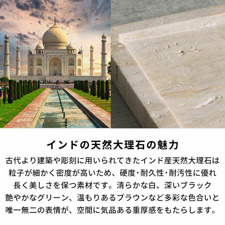 大理石 アクセサリートレイ Lサイズ トラバーチン プレート 小物入れ 洗面所 玄関 マーヴェラ 化粧品 アメニティ 韓国 北欧 ホテル 店舗 西海岸 34657 |  | 11