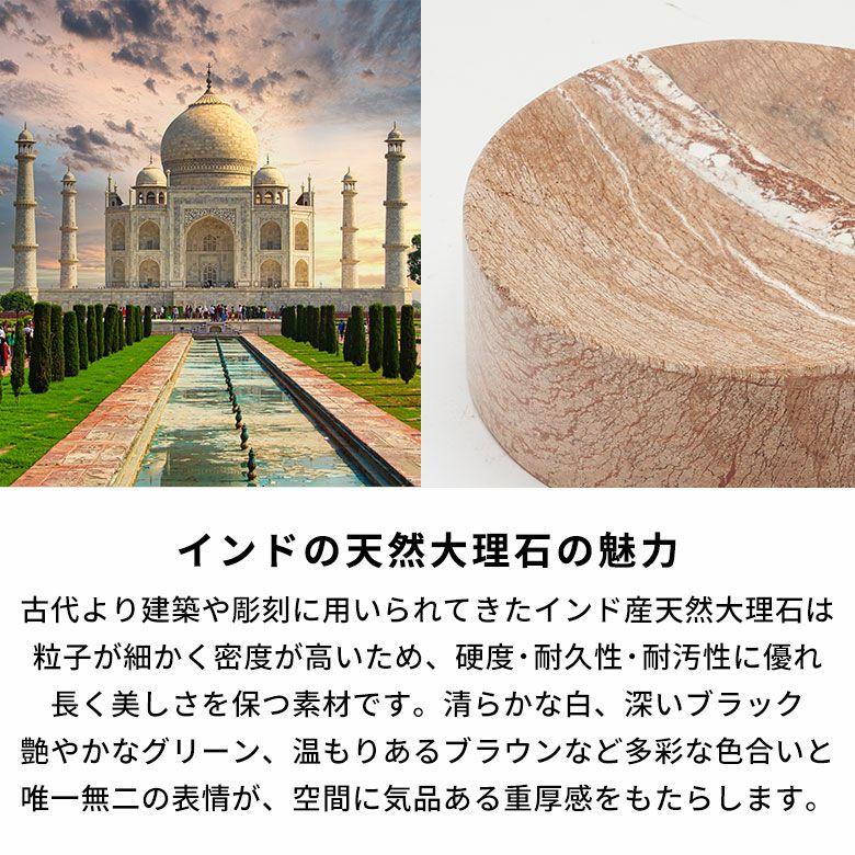 アクセサリートレイ 大理石 円形 13cm プレート トレー 天然石 小物入れ ディスプレイ 雑貨 収納 韓国 北欧 おしゃれ かわいい ホテル 店舗 34658 |  | 11