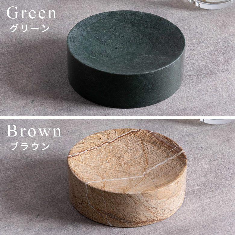 アクセサリートレイ 大理石 円形 13cm プレート トレー 天然石 小物入れ ディスプレイ 雑貨 収納 韓国 北欧 おしゃれ かわいい ホテル 店舗 34658 |  | 17