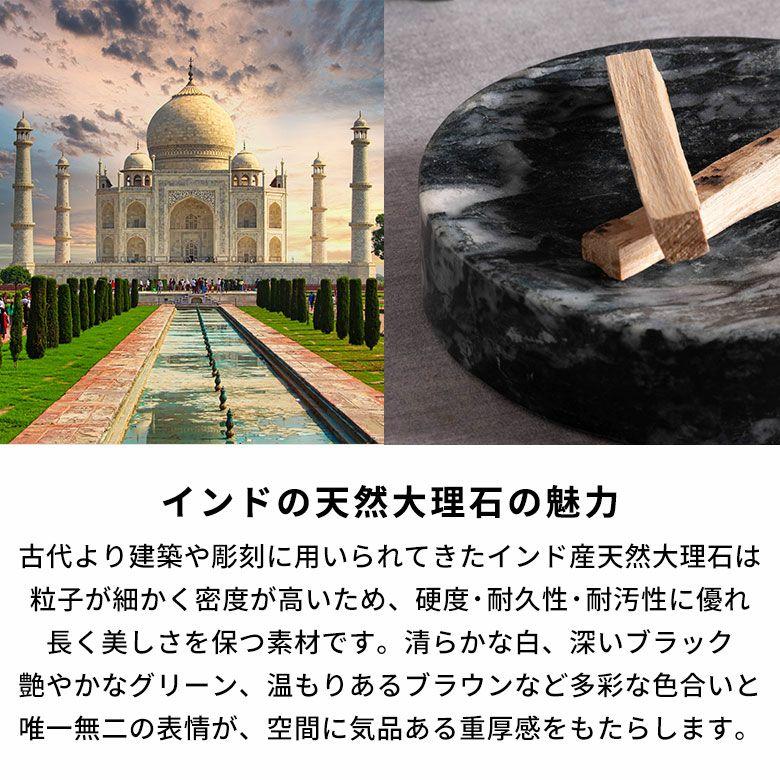 アクセサリートレイ 大理石 円形 16cm プレート トレー 天然石 小物入れ ディスプレイ 雑貨 収納 韓国 北欧 おしゃれ かわいい ホテル 店舗        34659 |  | 11