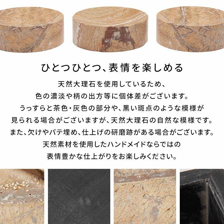 アクセサリートレイ 大理石 円形 16cm プレート トレー 天然石 小物入れ ディスプレイ 雑貨 収納 韓国 北欧 おしゃれ かわいい ホテル 店舗        34659 |  | 19