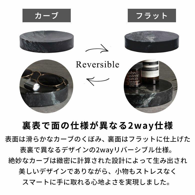アクセサリートレイ 大理石 円形 16cm プレート トレー 天然石 小物入れ ディスプレイ 雑貨 収納 韓国 北欧 おしゃれ かわいい ホテル 店舗        34659 |  | 06