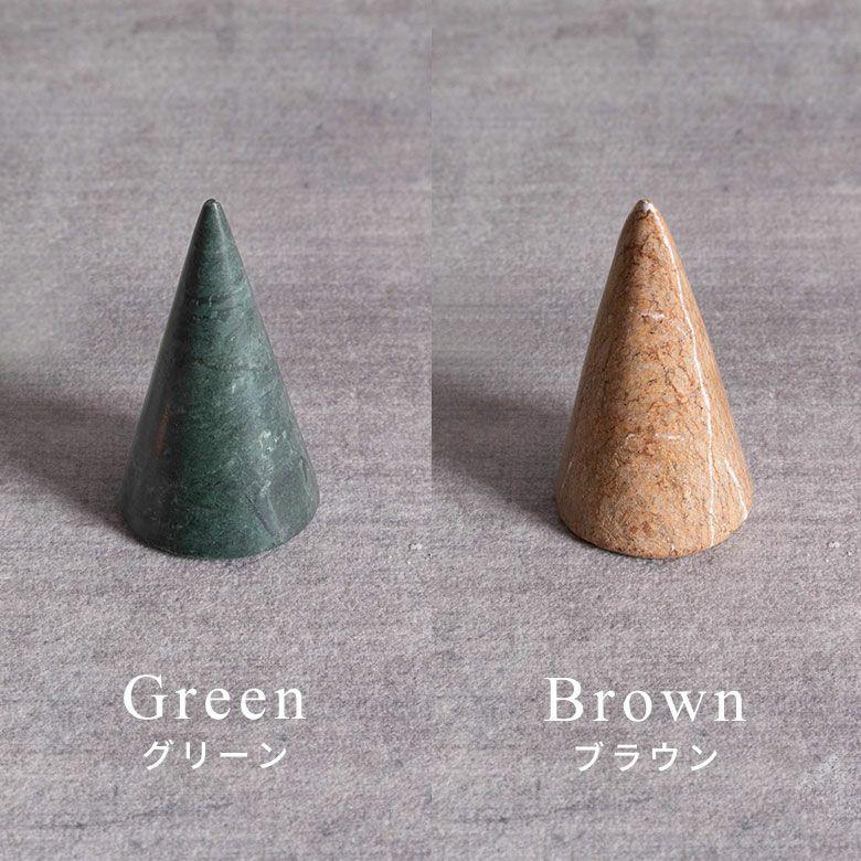 リングコーン 指輪 リングスタンド 指輪置き アクセサリー 円錐 円形 ディスプレイ 雑貨 収納 韓国 北欧 おしゃれ かわいい ホテル 店舗 34660 |  | 15