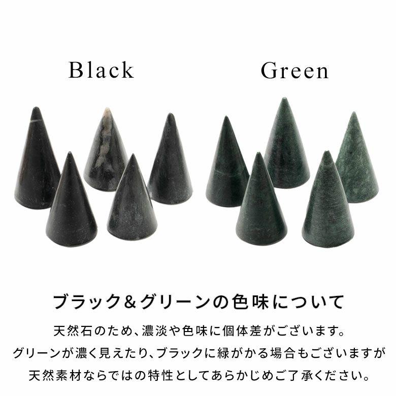 リングコーン 指輪 リングスタンド 指輪置き アクセサリー 円錐 円形 ディスプレイ 雑貨 収納 韓国 北欧 おしゃれ かわいい ホテル 店舗 34660 |  | 16