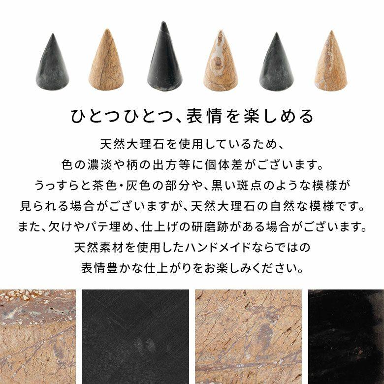 リングコーン 指輪 リングスタンド 指輪置き アクセサリー 円錐 円形 ディスプレイ 雑貨 収納 韓国 北欧 おしゃれ かわいい ホテル 店舗 34660 |  | 19