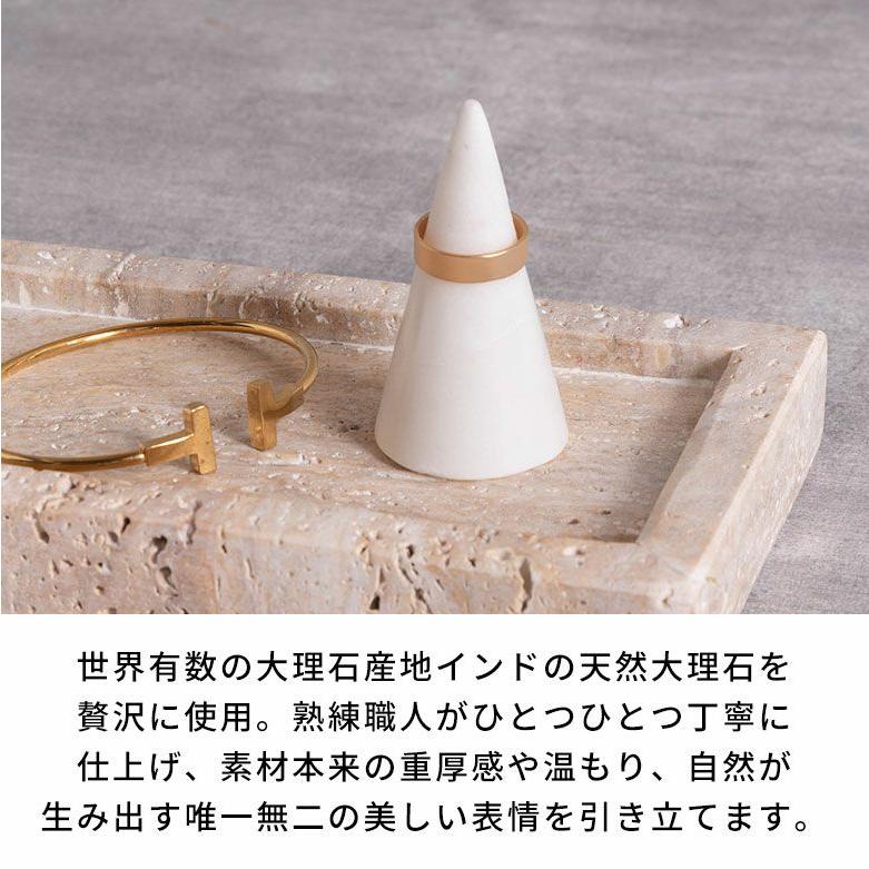 リングコーン 指輪 リングスタンド 指輪置き アクセサリー 円錐 円形 ディスプレイ 雑貨 収納 韓国 北欧 おしゃれ かわいい ホテル 店舗 34660 |  | 06